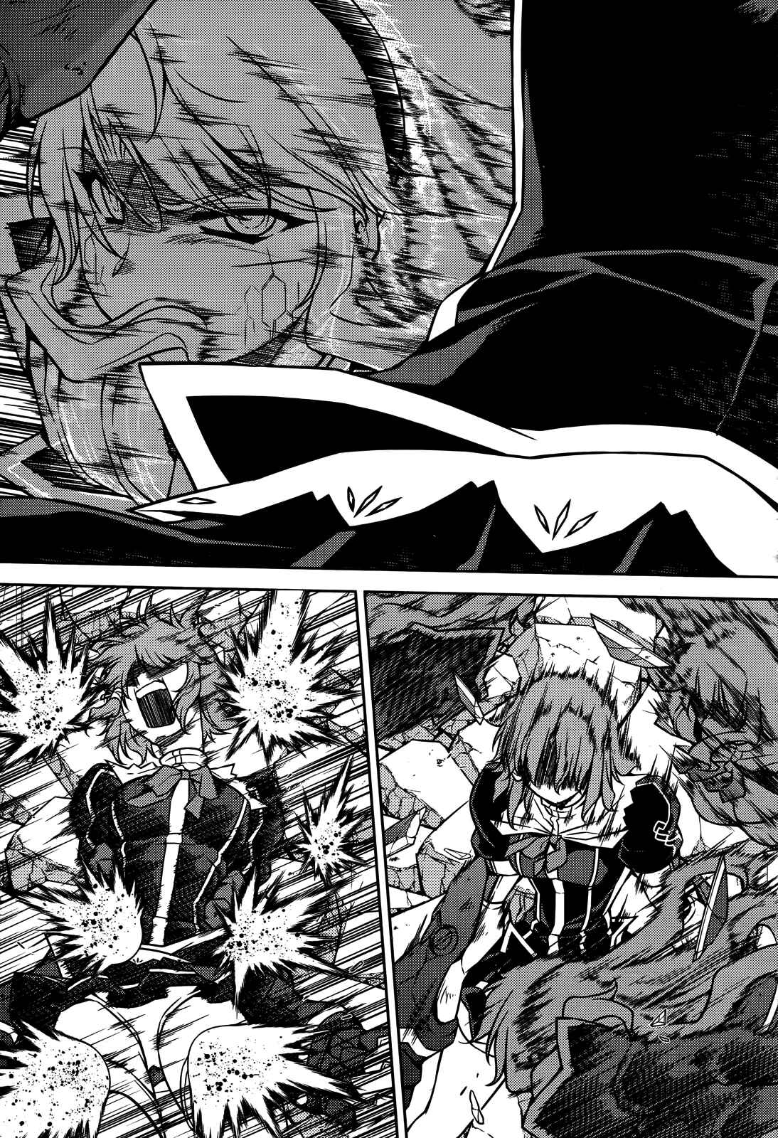 Page 11 Chapter 79 Freezing
