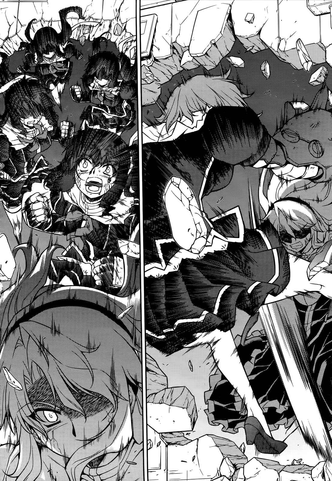 Page 12 Chapter 79 Freezing