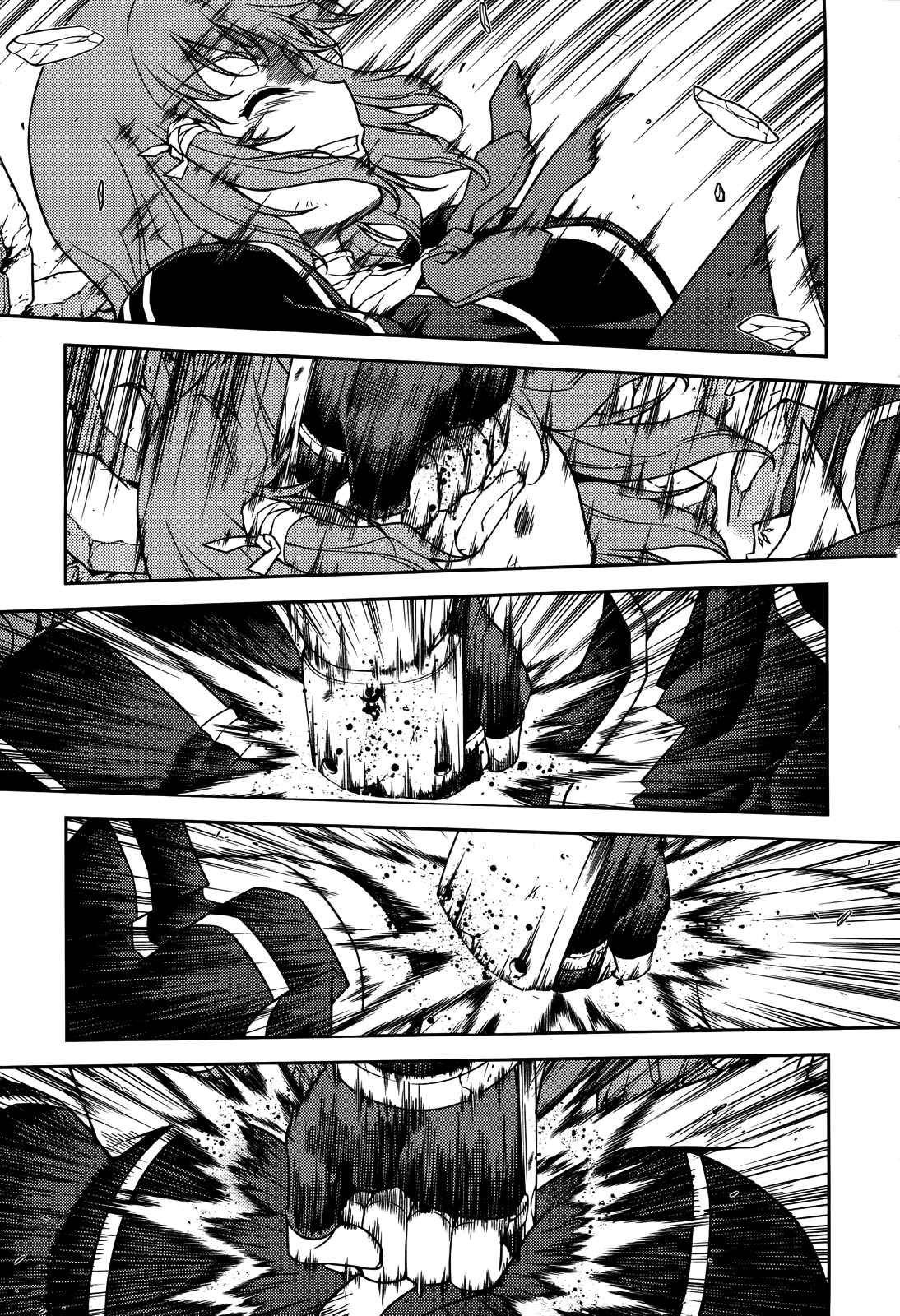 Page 13 Chapter 79 Freezing