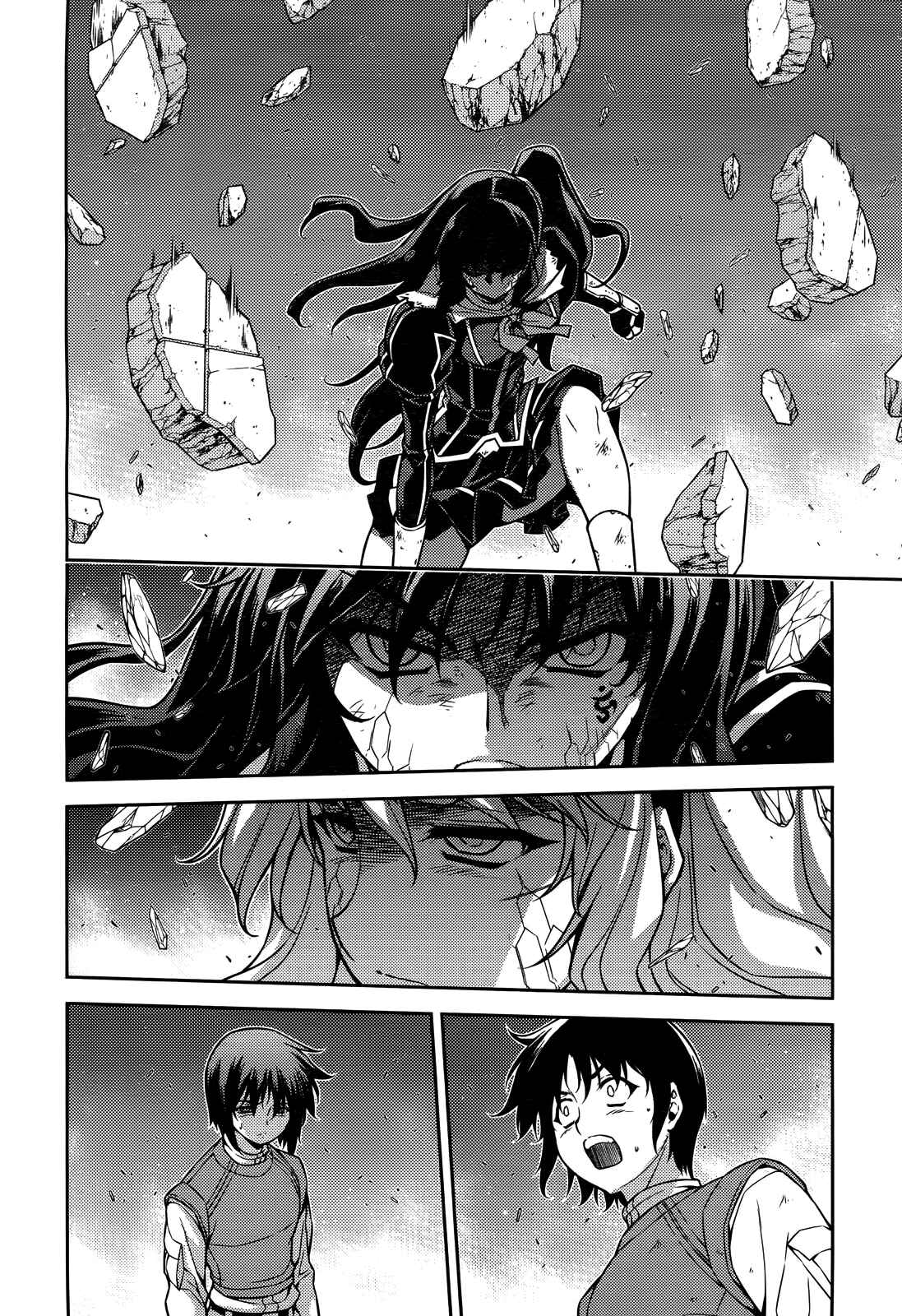 Page 16 Chapter 79 Freezing