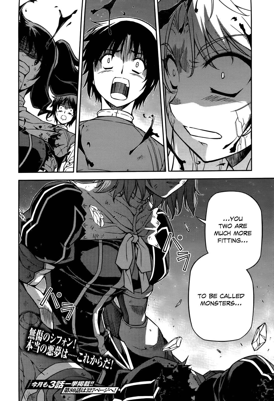 Page 19 Chapter 79 Freezing