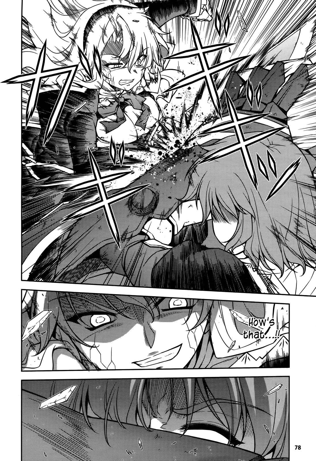 Page 3 Chapter 79 Freezing