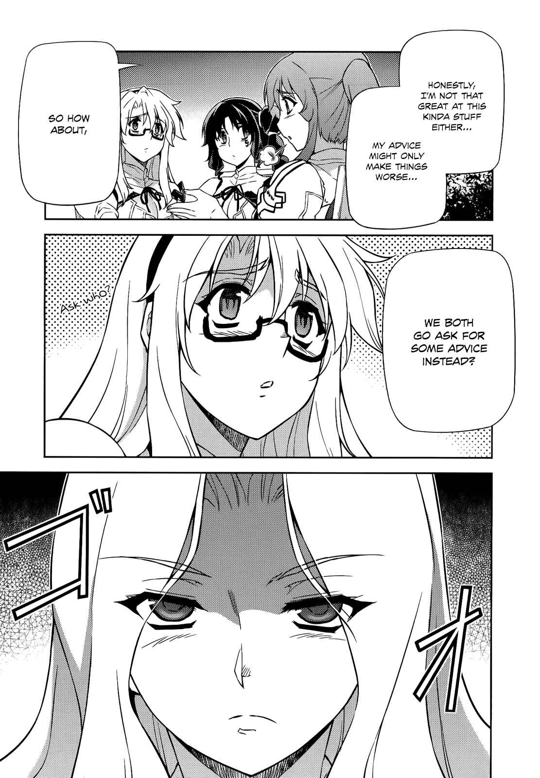 Page 10 Chapter 154 Freezing