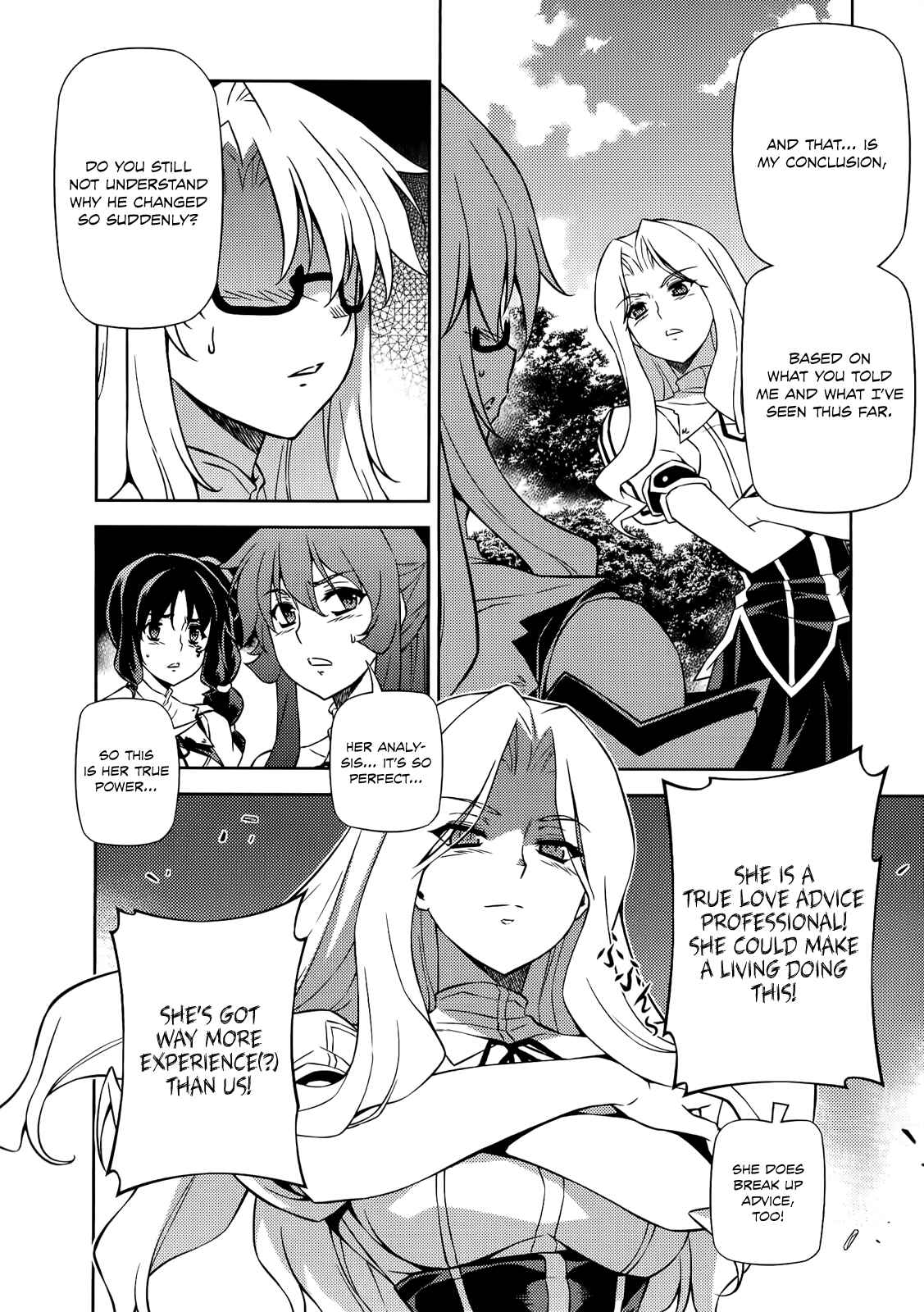 Page 19 Chapter 154 Freezing