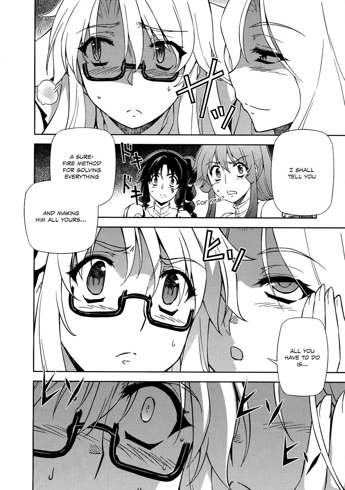 Page 21 Chapter 154 Freezing