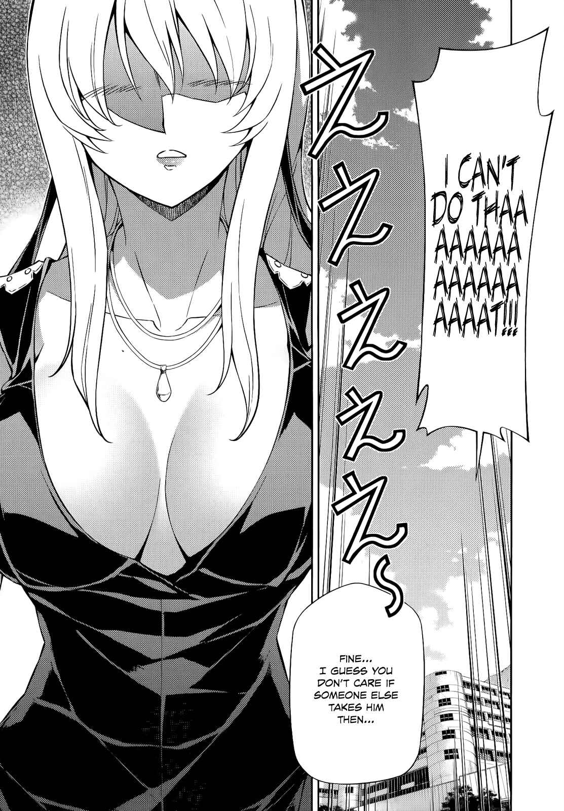 Page 22 Chapter 154 Freezing
