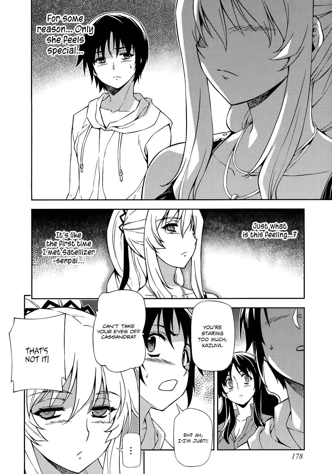 Page 25 Chapter 154 Freezing