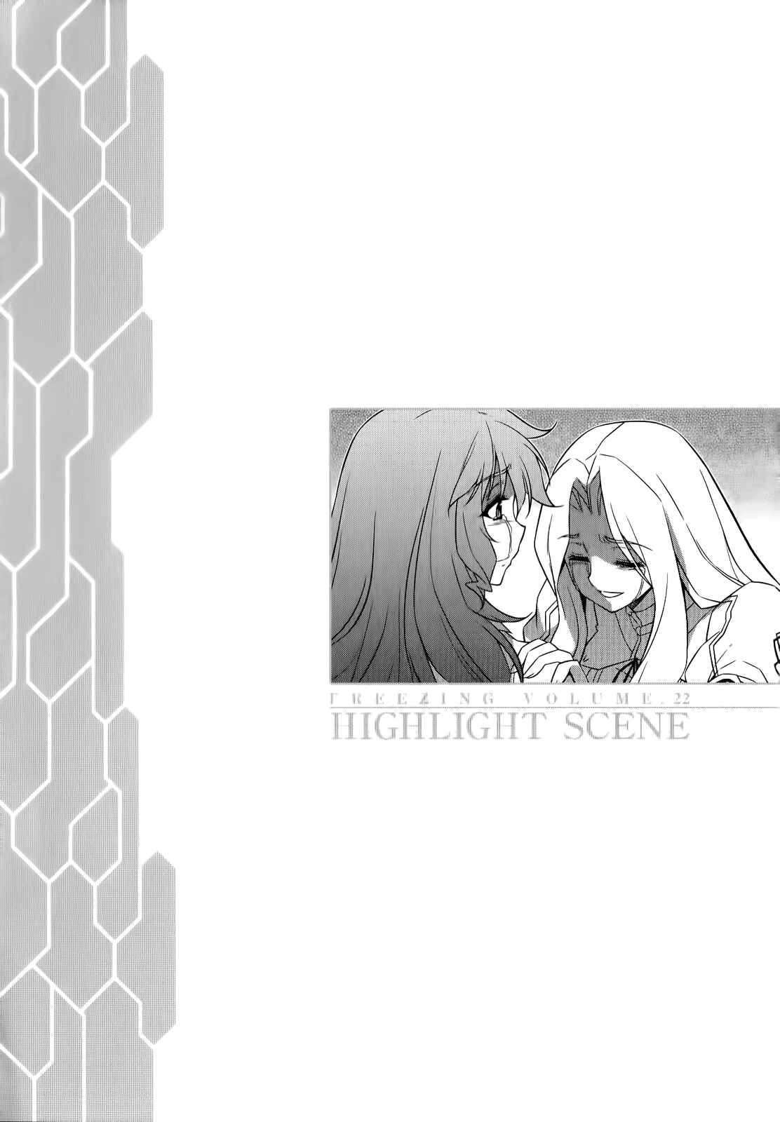 Page 29 Chapter 154 Freezing