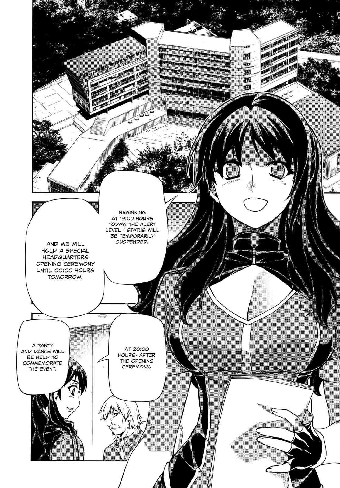 Page 3 Chapter 154 Freezing