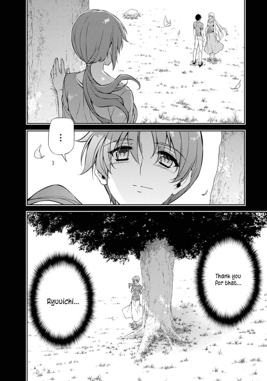 Page 11 Chapter 187 Freezing