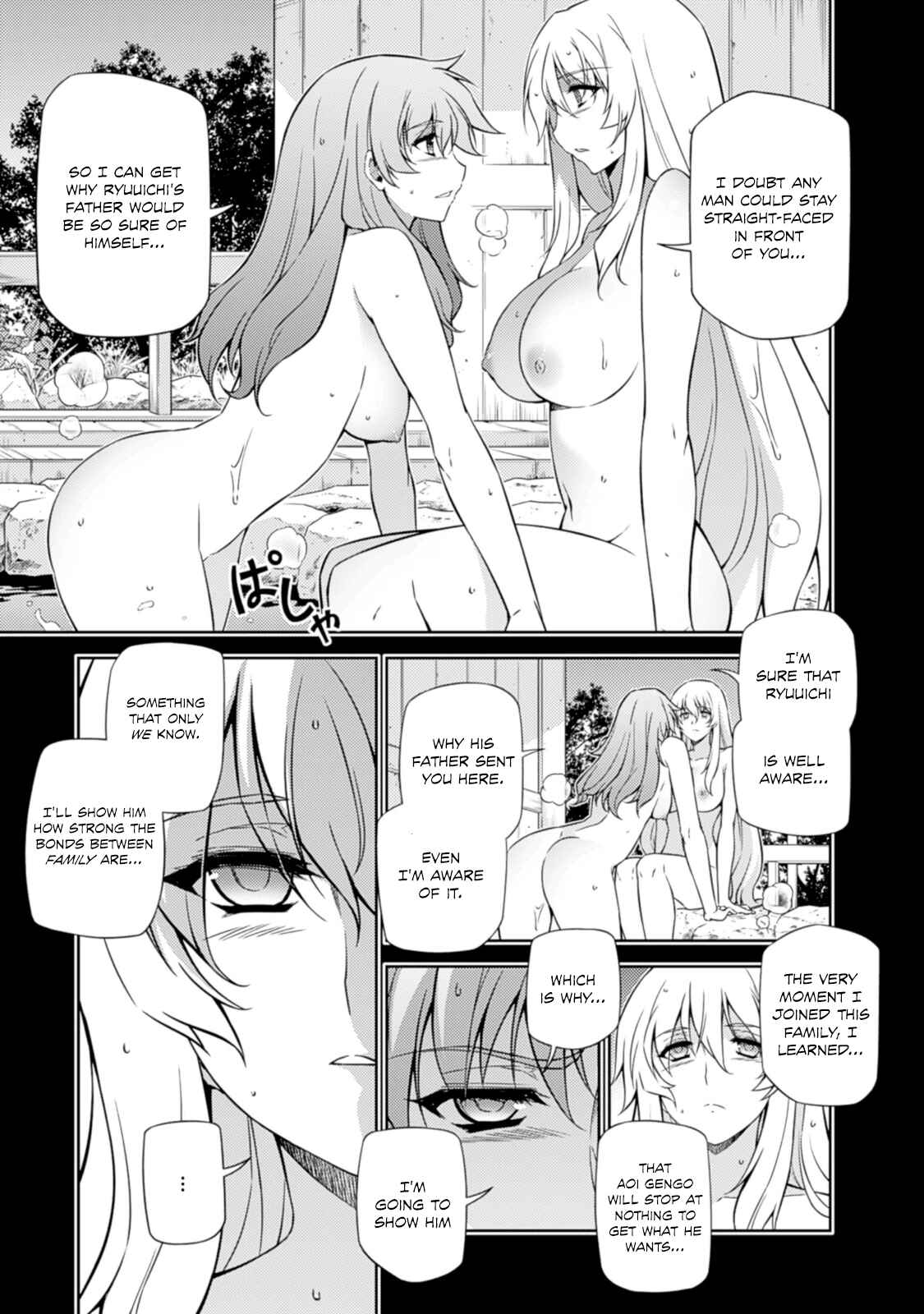 Page 14 Chapter 187 Freezing