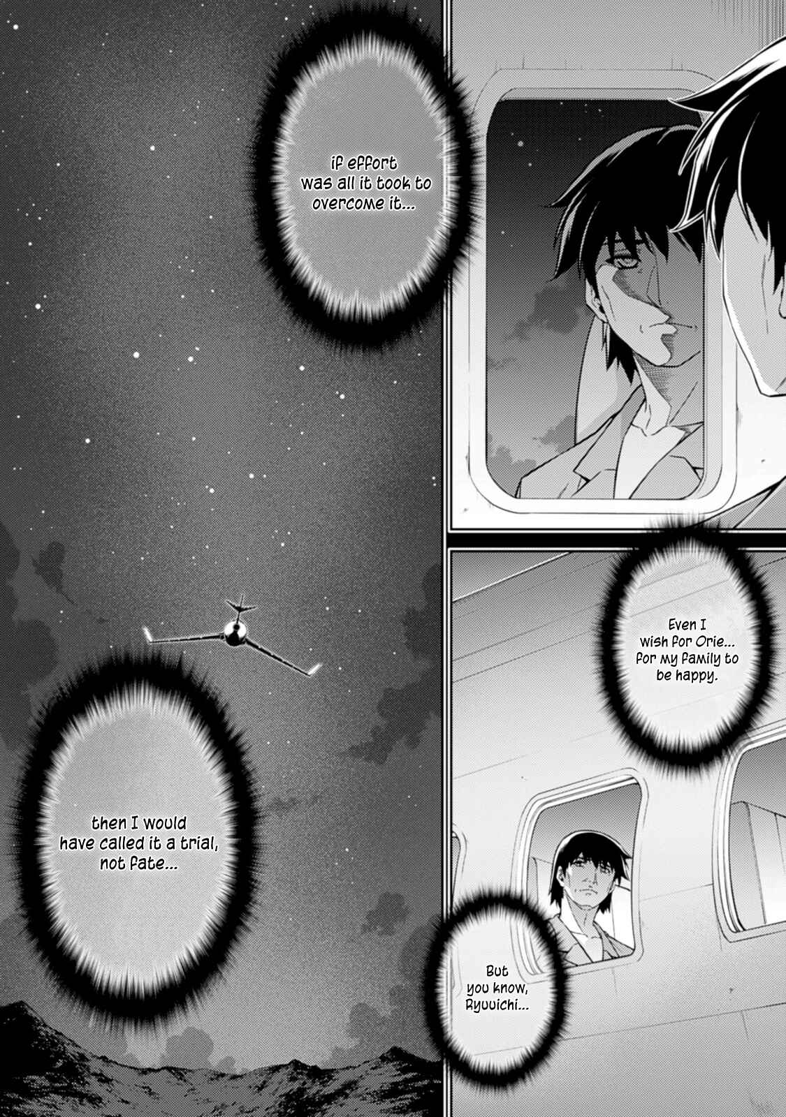 Page 18 Chapter 187 Freezing