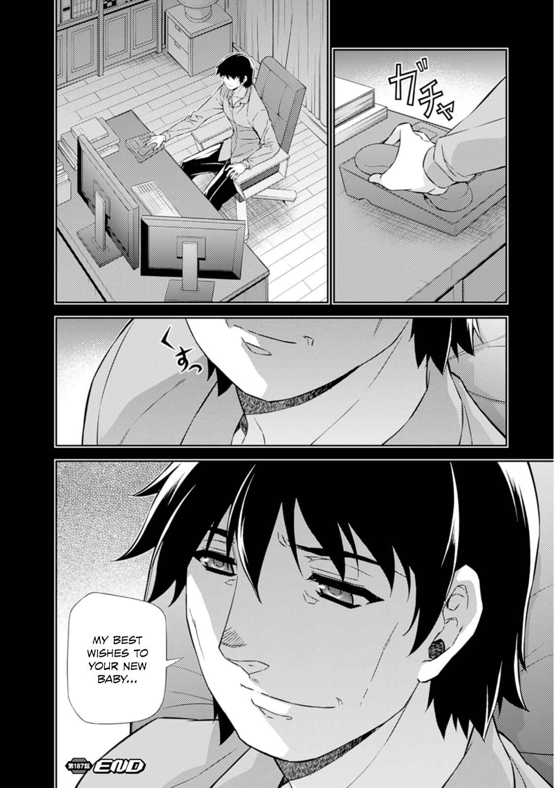 Page 25 Chapter 187 Freezing