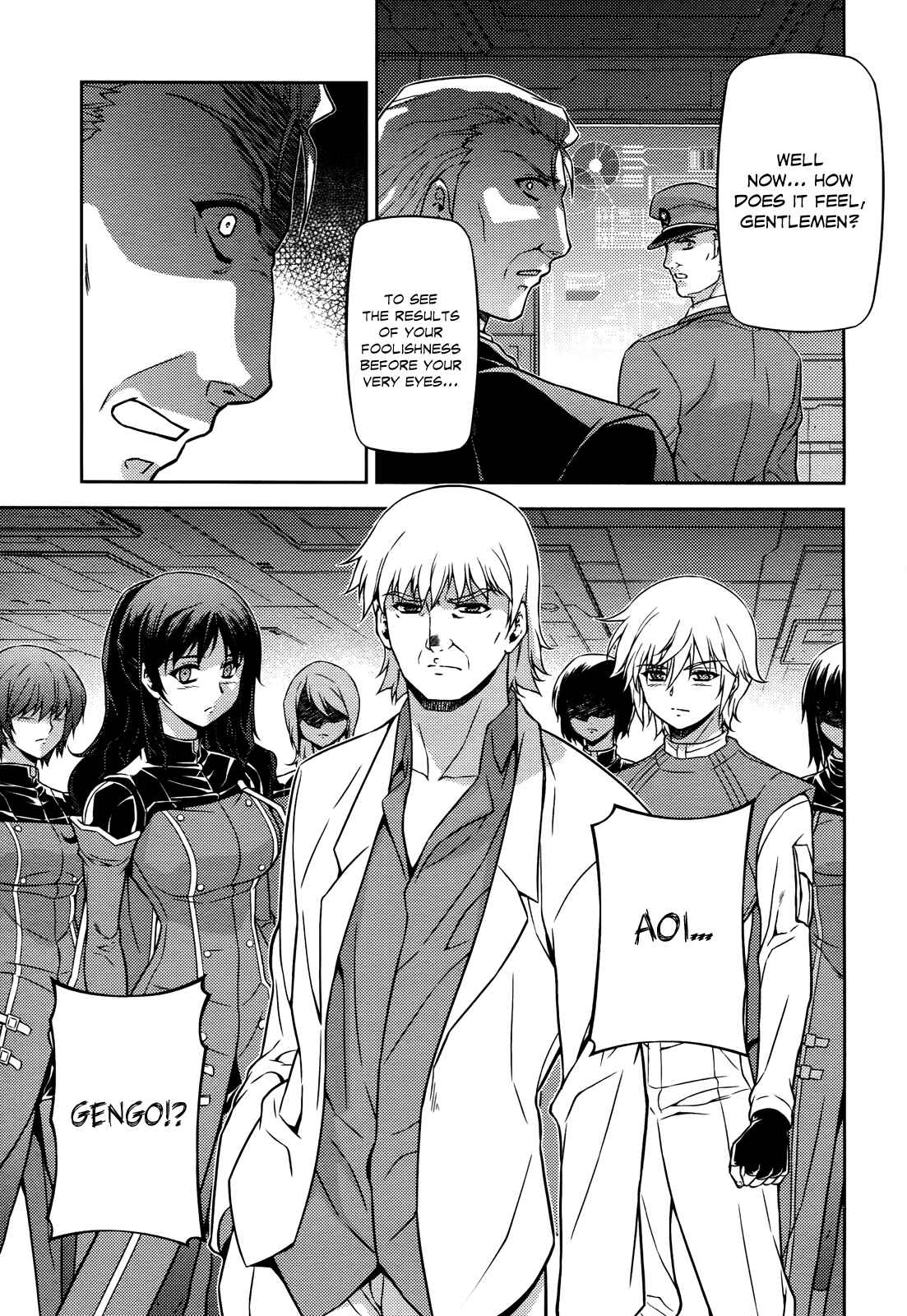 Page 10 Chapter 83 Freezing
