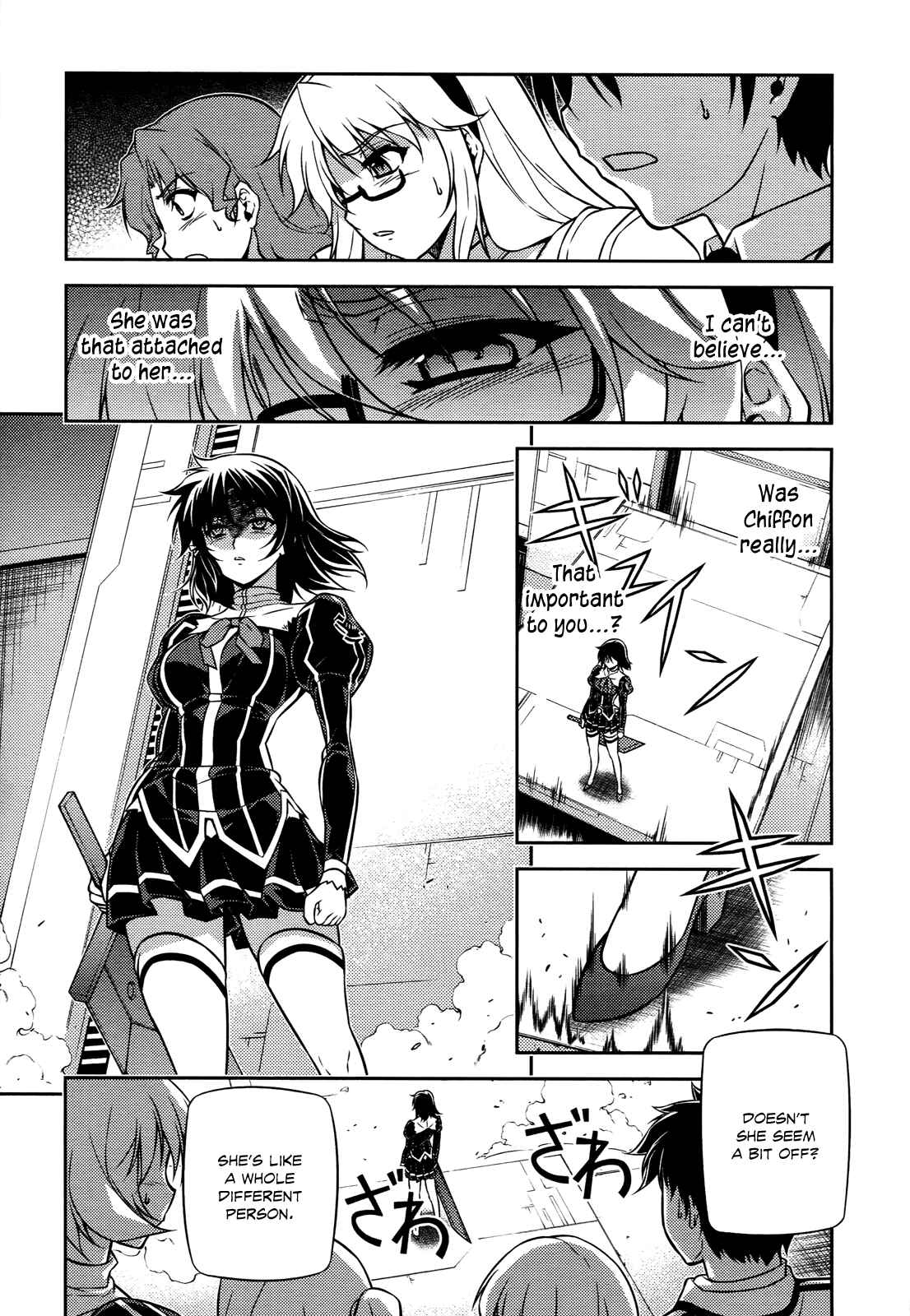 Page 4 Chapter 95 Freezing
