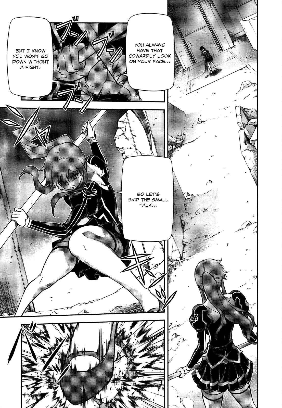 Page 6 Chapter 95 Freezing