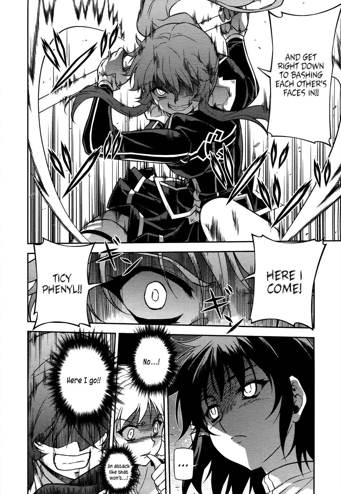 Page 7 Chapter 95 Freezing