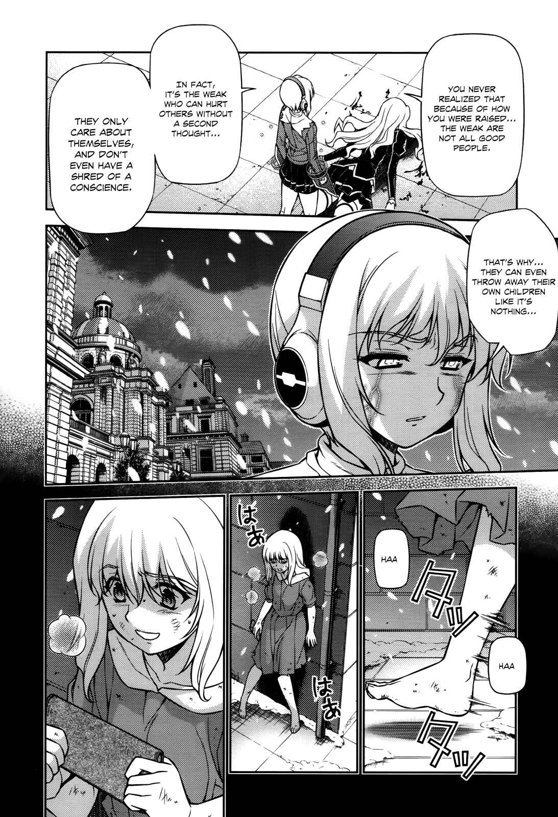 Page 13 Chapter 74 Freezing