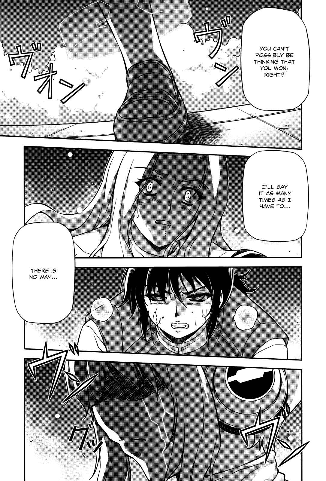 Page 2 Chapter 74 Freezing