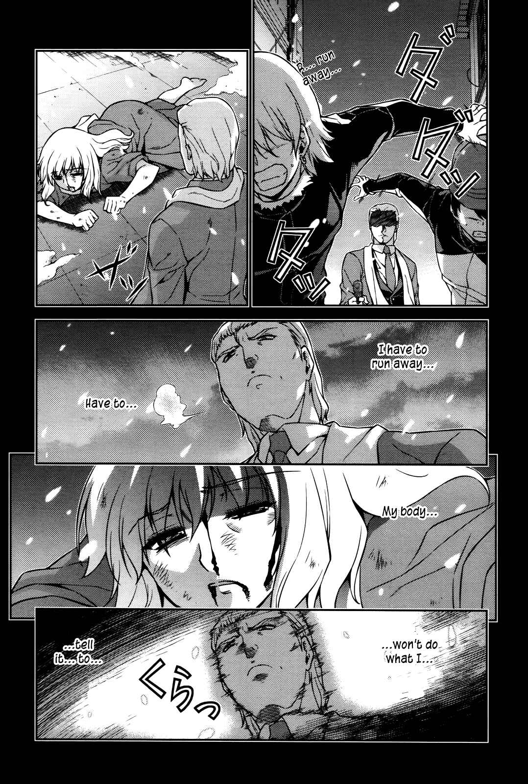 Page 20 Chapter 74 Freezing
