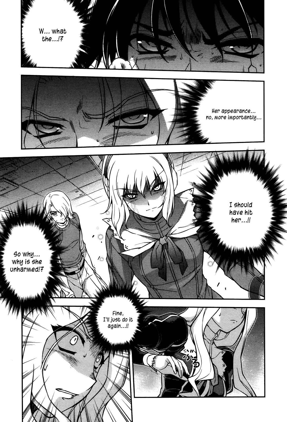 Page 4 Chapter 74 Freezing