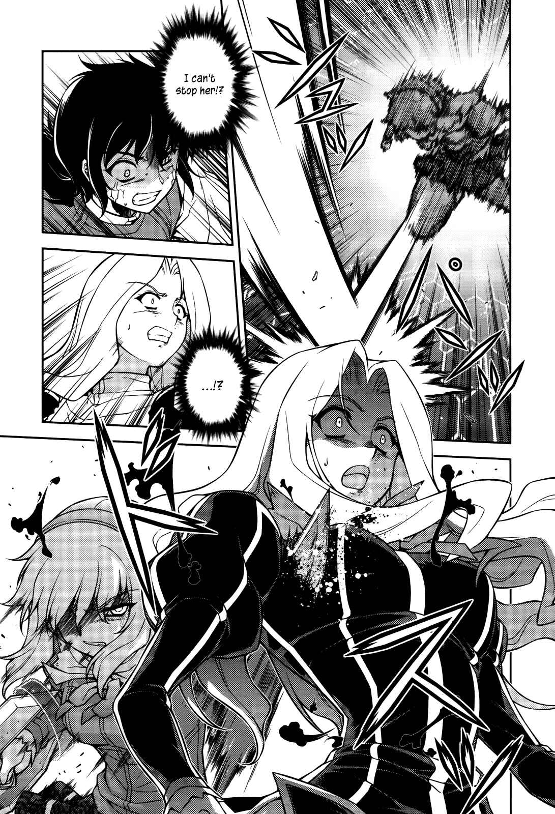 Page 6 Chapter 74 Freezing