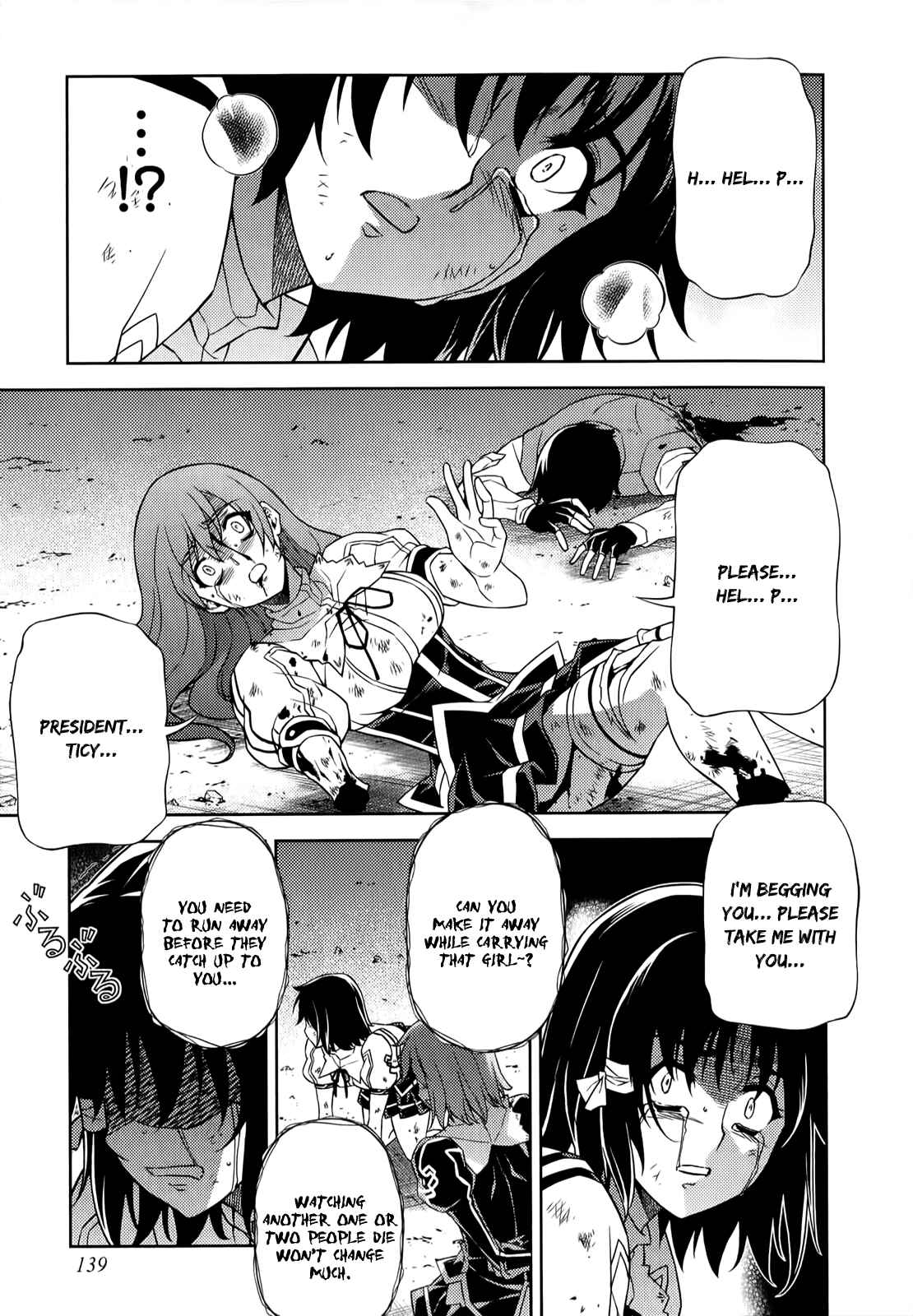 Page 10 Chapter 132 Freezing