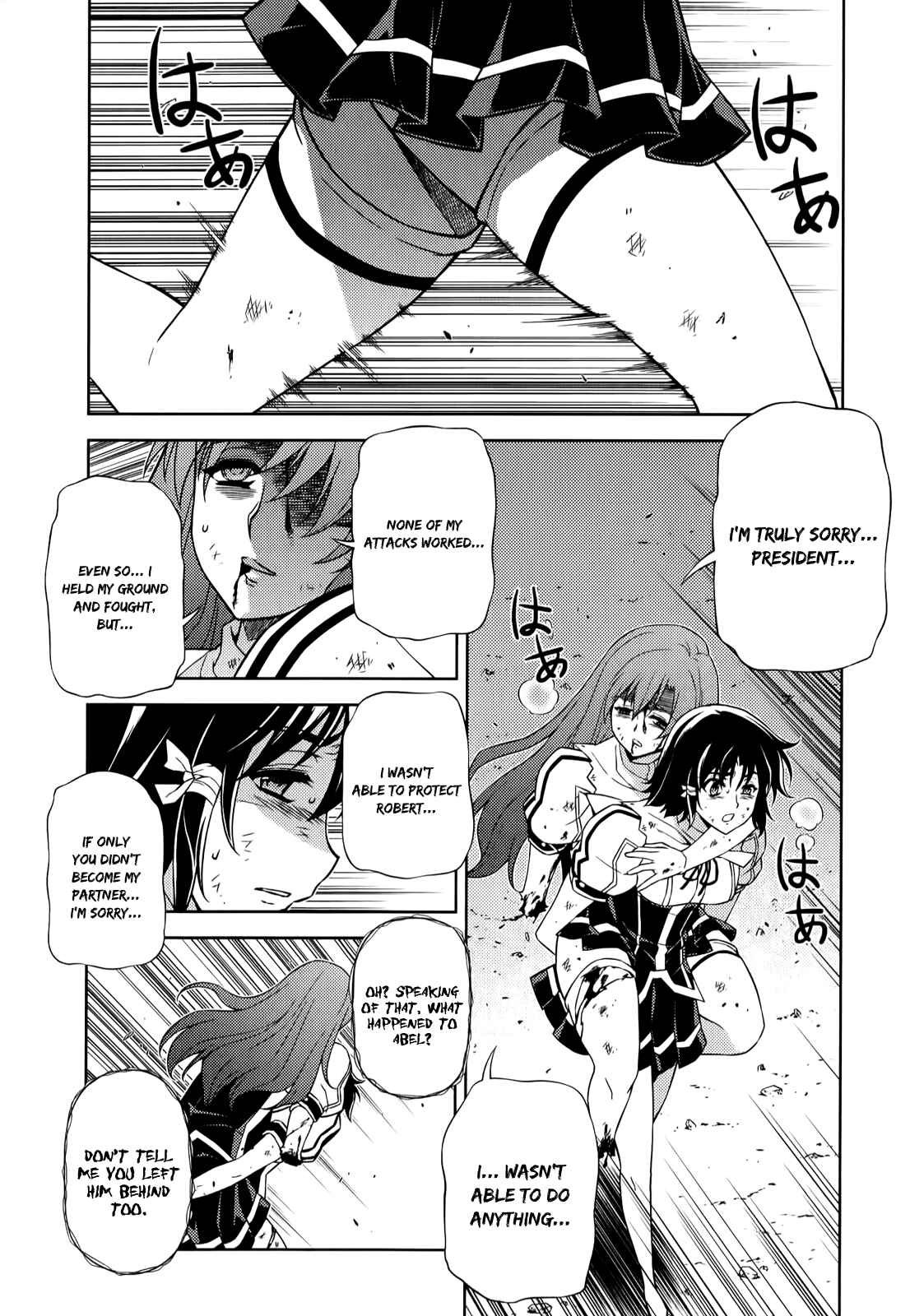 Page 11 Chapter 132 Freezing