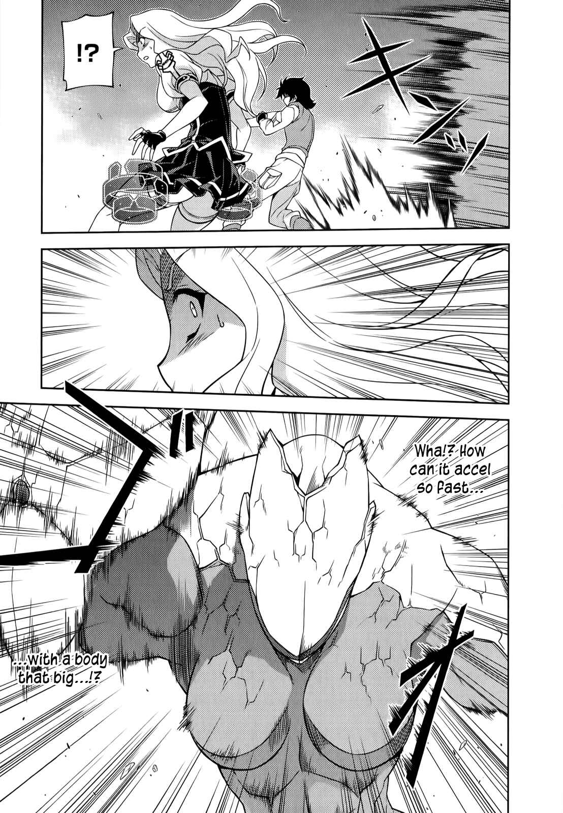 Page 23 Chapter 132 Freezing