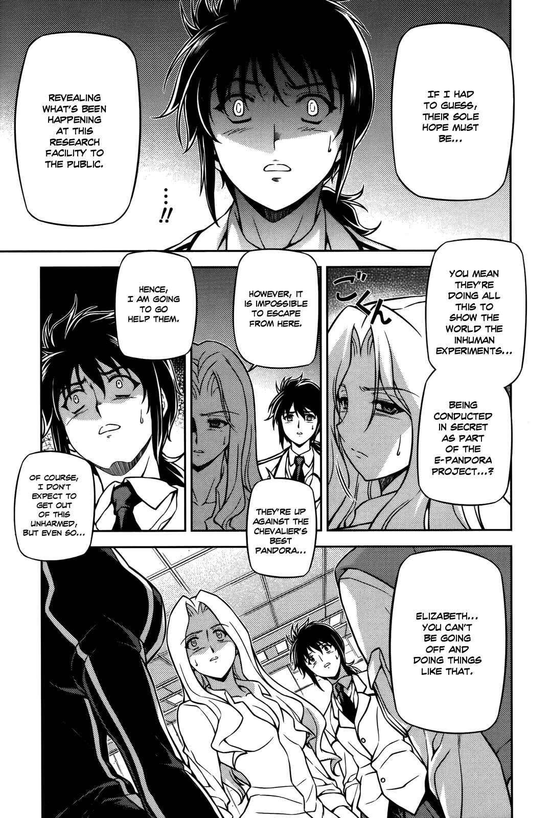 Page 17 Chapter 68 Freezing