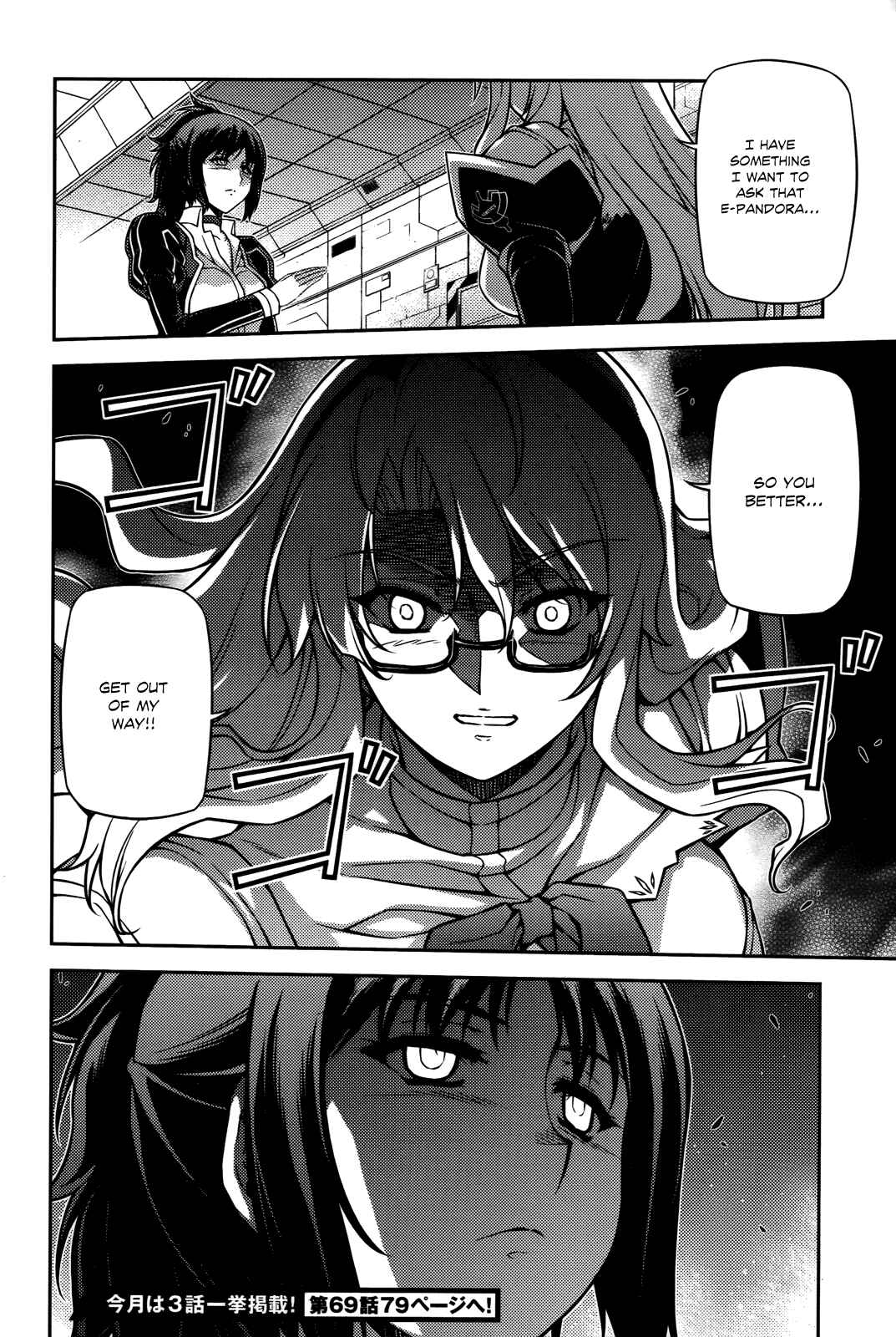 Page 25 Chapter 68 Freezing