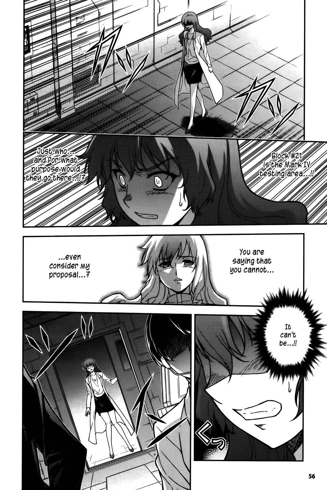 Page 4 Chapter 68 Freezing