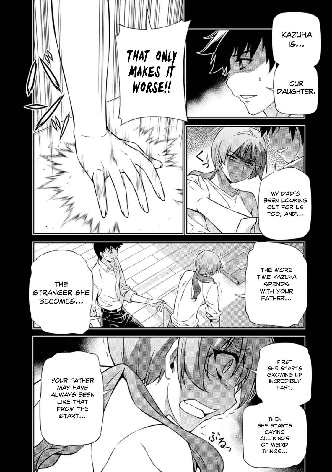 Page 11 Chapter 184 Freezing