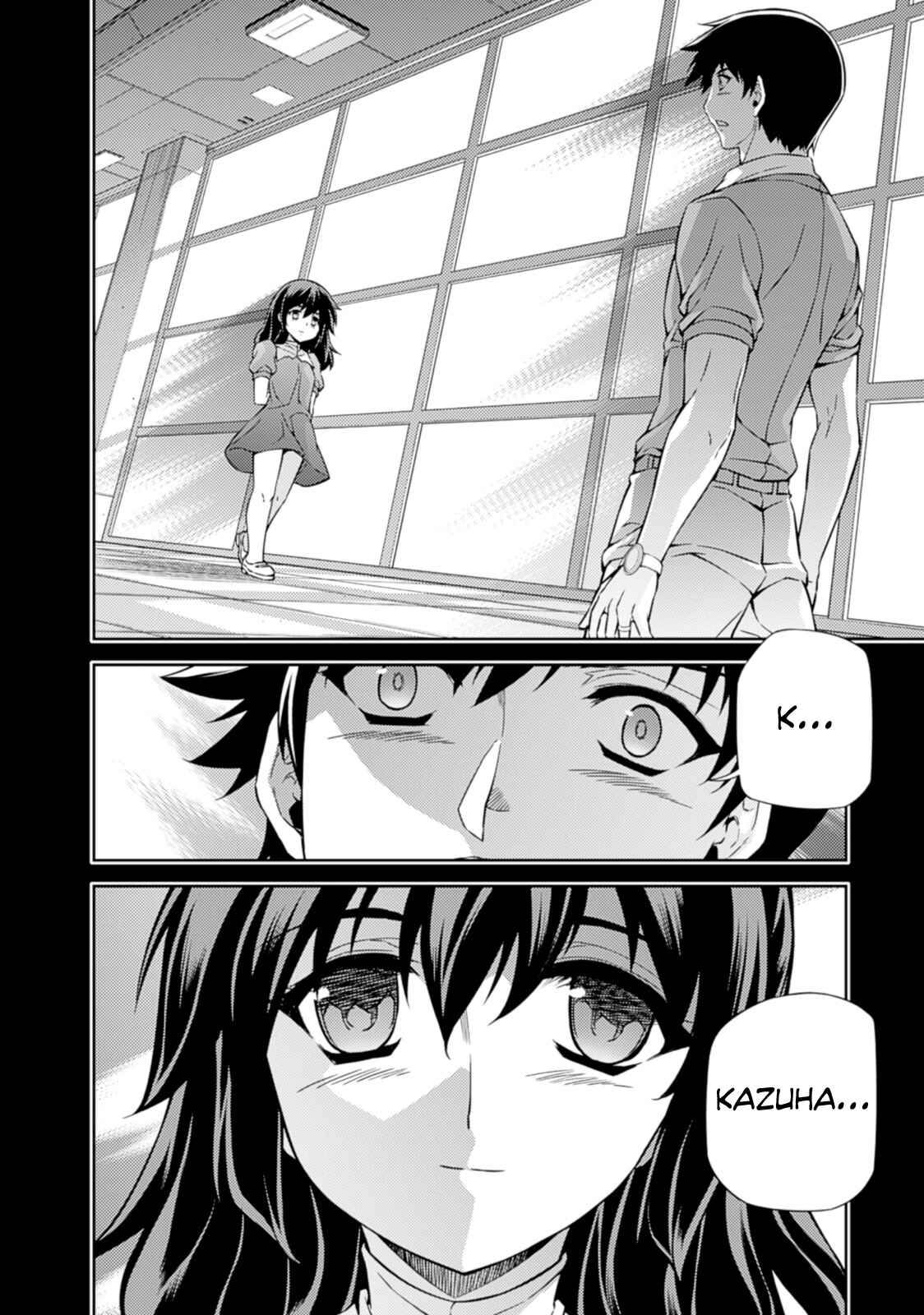Page 15 Chapter 184 Freezing