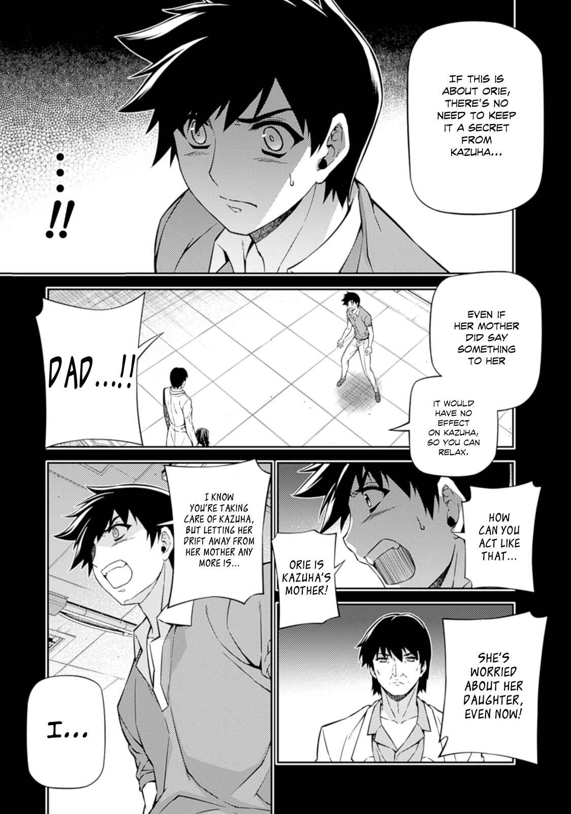 Page 20 Chapter 184 Freezing