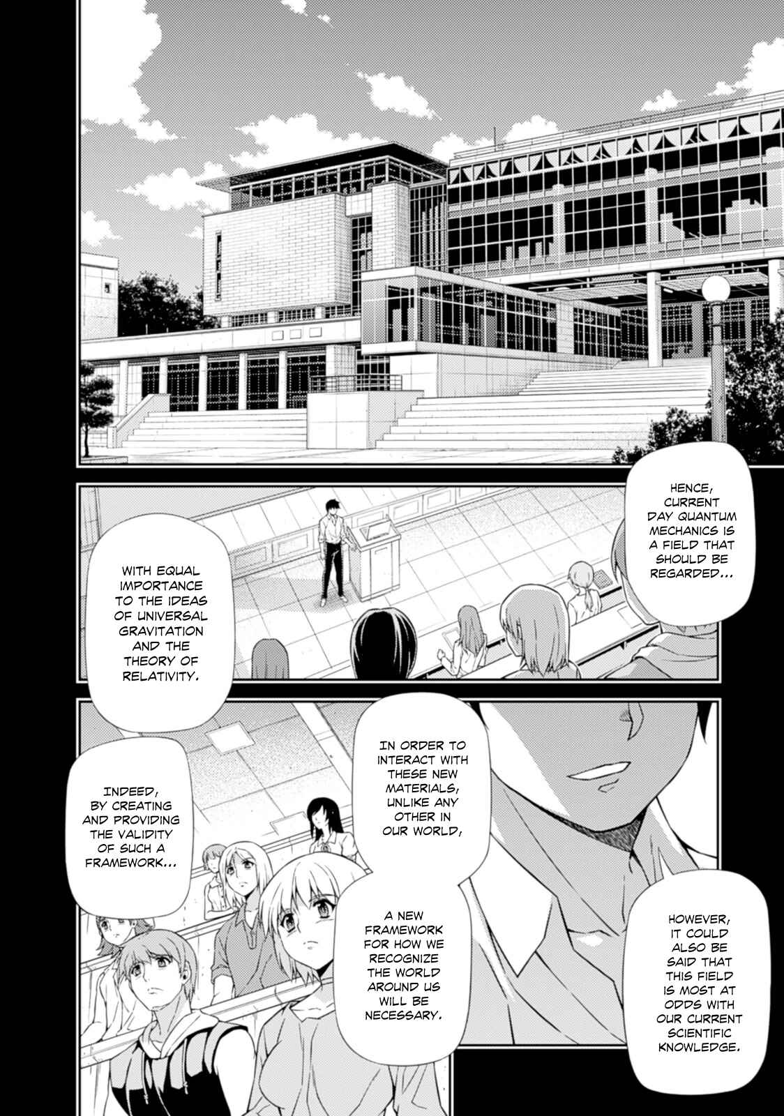 Page 3 Chapter 184 Freezing