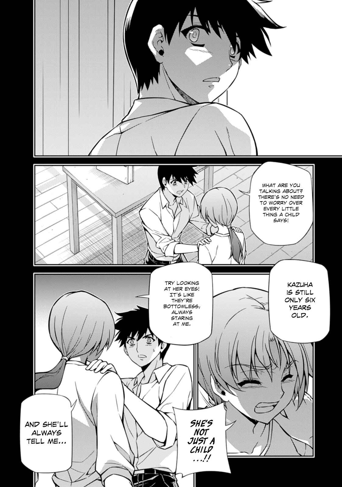 Page 9 Chapter 184 Freezing