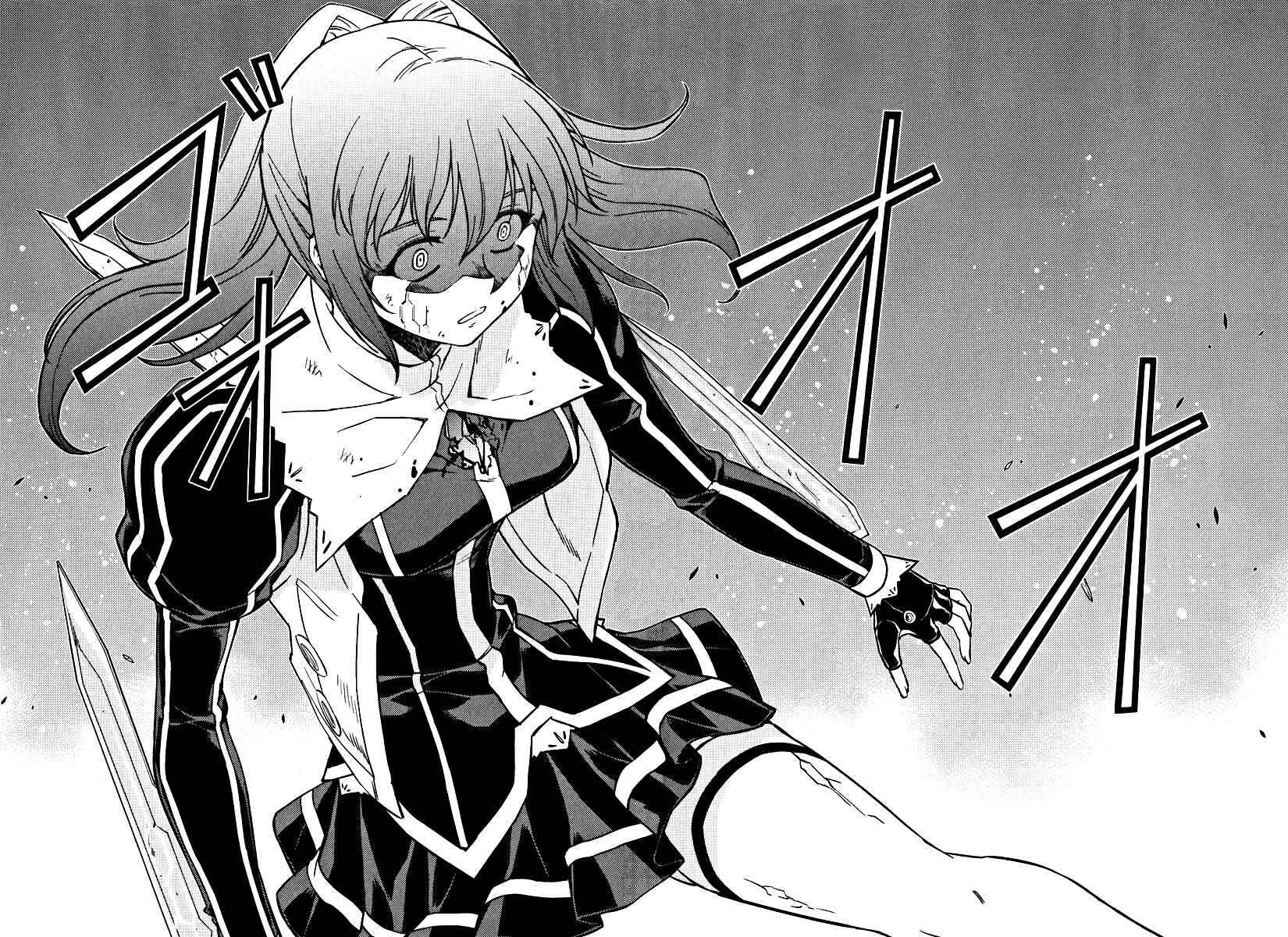 Page 24 Chapter 33 Freezing
