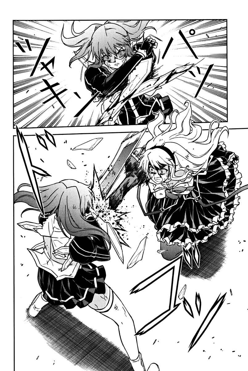 Page 6 Chapter 33 Freezing