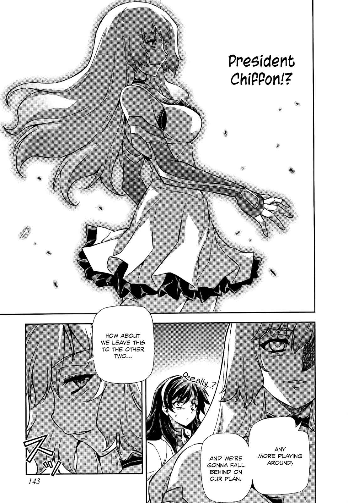 Page 19 Chapter 160 Freezing