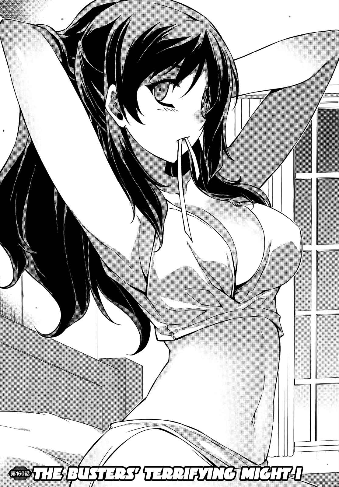 Page 2 Chapter 160 Freezing