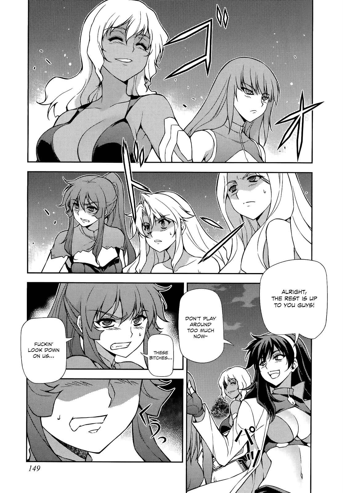 Page 25 Chapter 160 Freezing