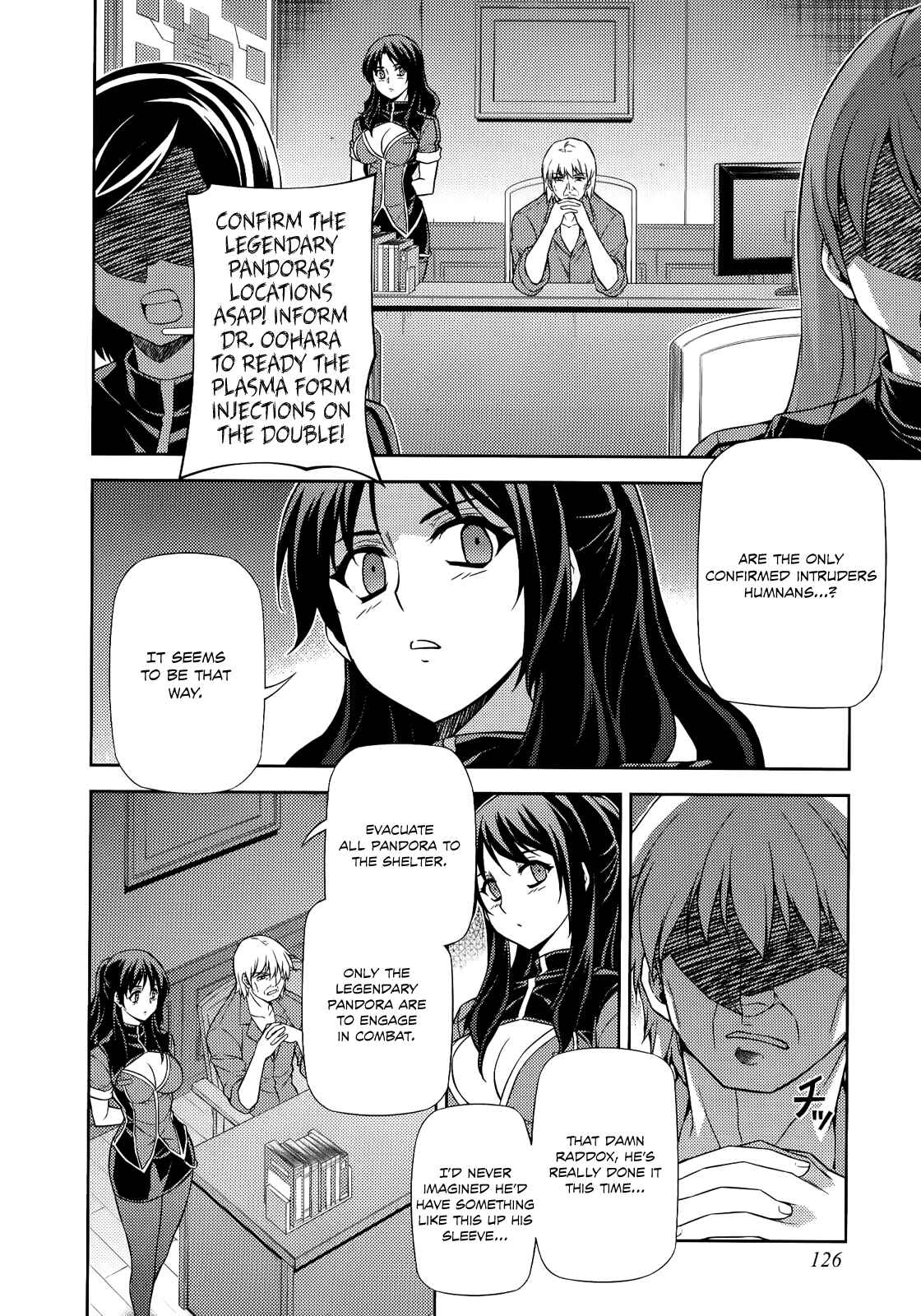 Page 3 Chapter 160 Freezing