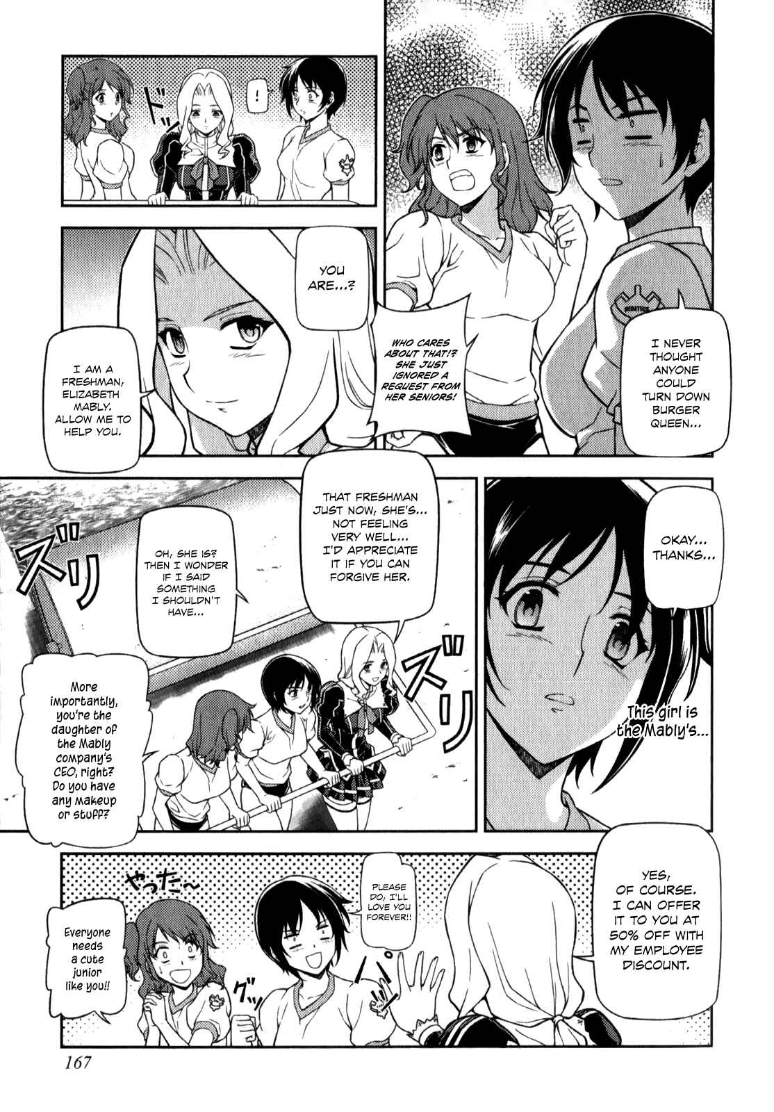 Page 12 Chapter 65.5 Freezing