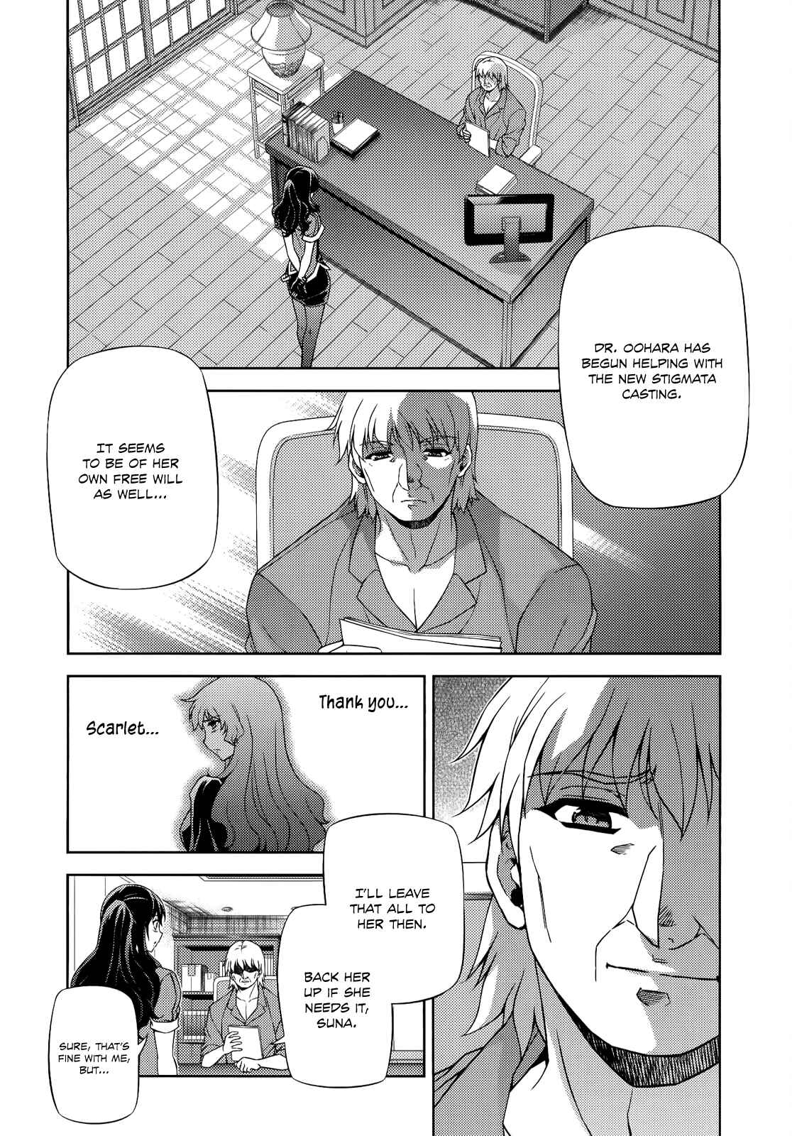 Page 12 Chapter 150 Freezing