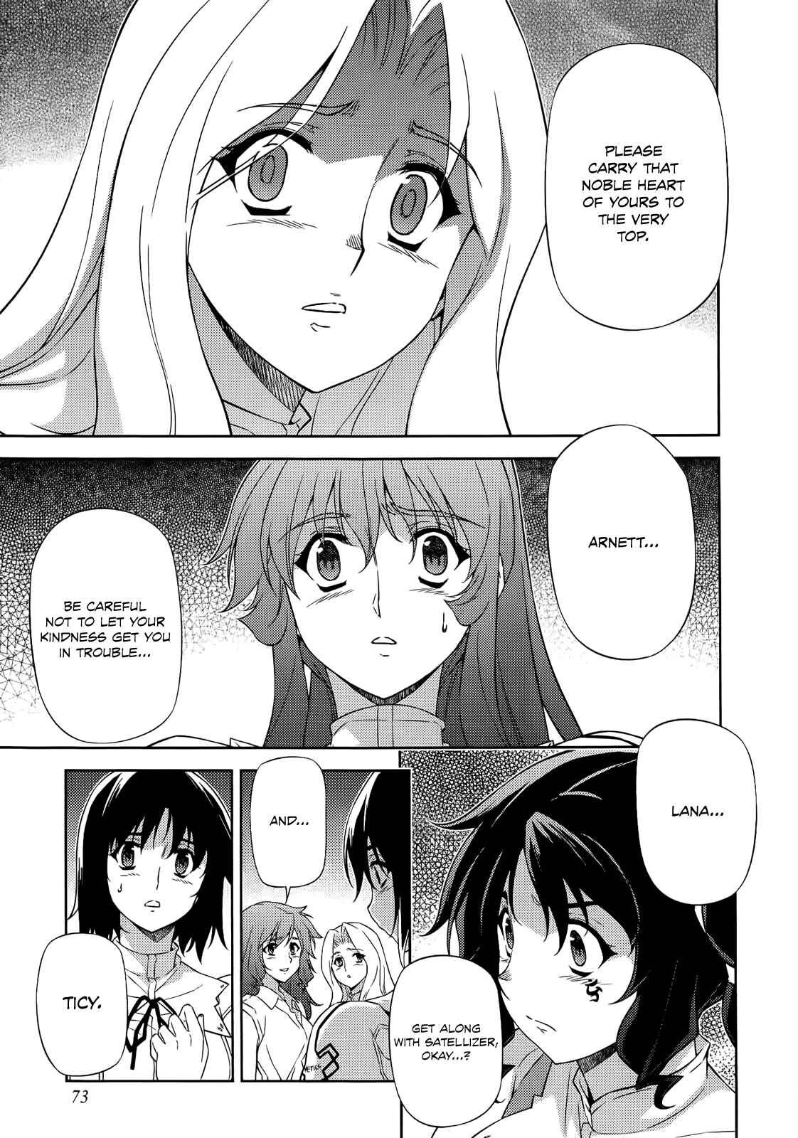 Page 22 Chapter 150 Freezing