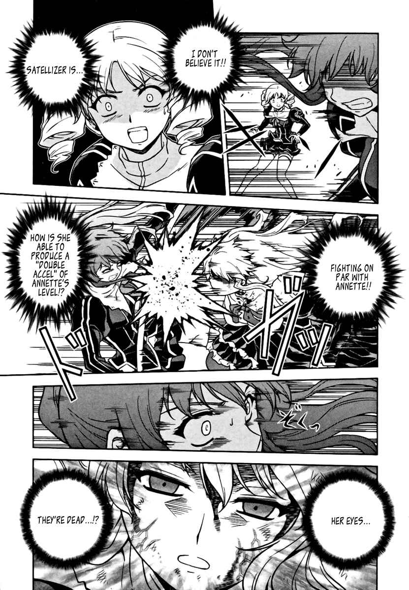 Page 12 Chapter 21 Freezing