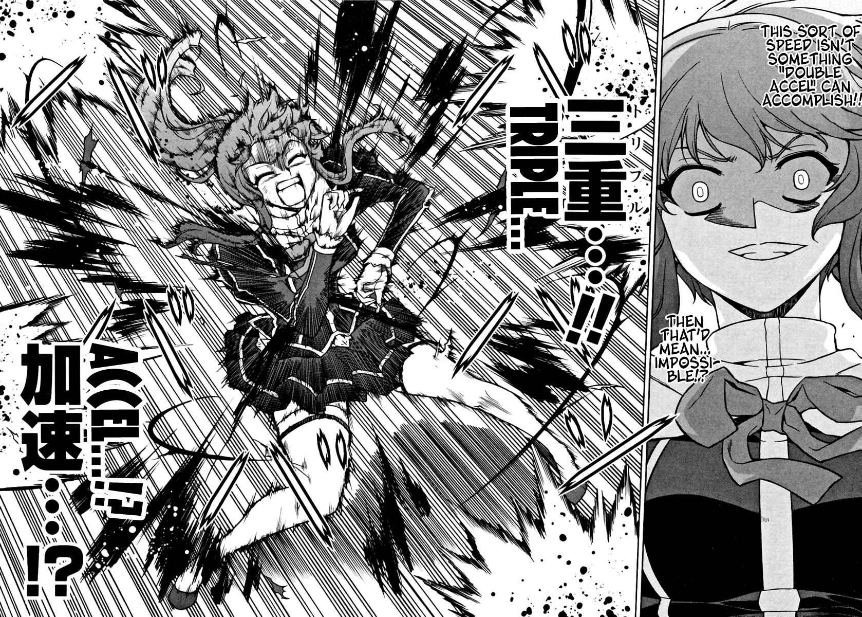 Page 17 Chapter 21 Freezing