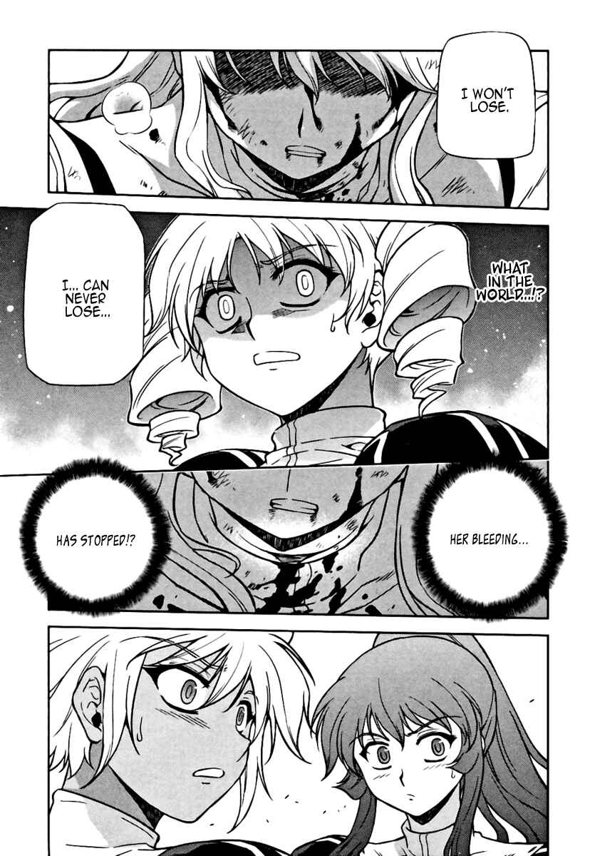 Page 2 Chapter 21 Freezing