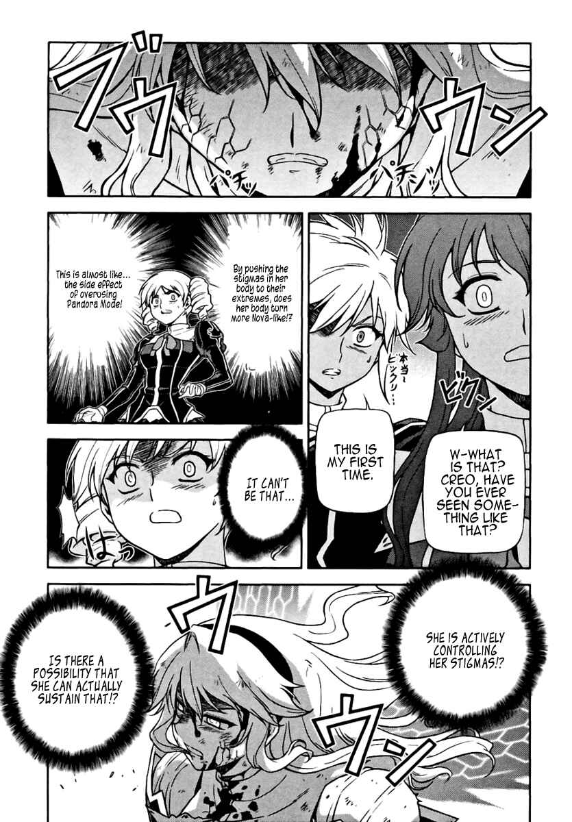 Page 5 Chapter 21 Freezing